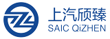 上汽颀臻(上海)资产管理有限公司