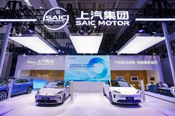 上汽集团发布2025年年报：筑底企稳显韧性，回升提速开新局