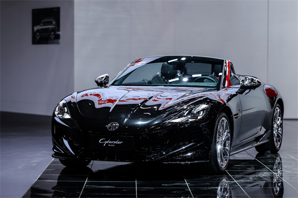 MG Debuts Cyber Trio at Shanghai Auto Show, Unveiling Revitalized Brand Identity