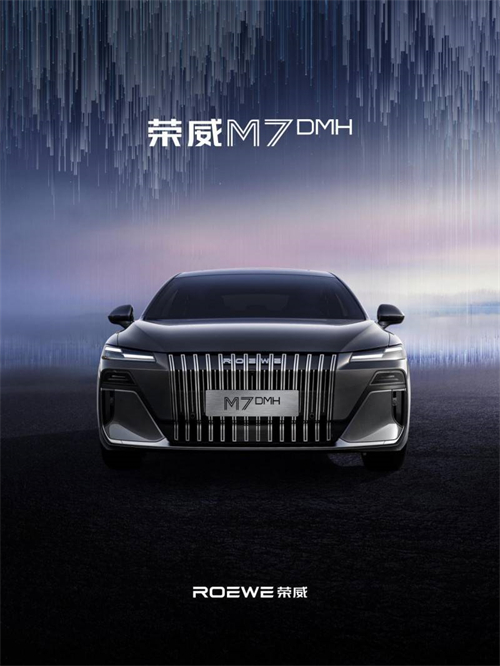 SAIC Motor's July sales surge 34.2% to 338,000