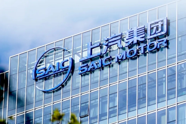 静水深流，终成江海，上汽集团“耐心资本”进入收获期