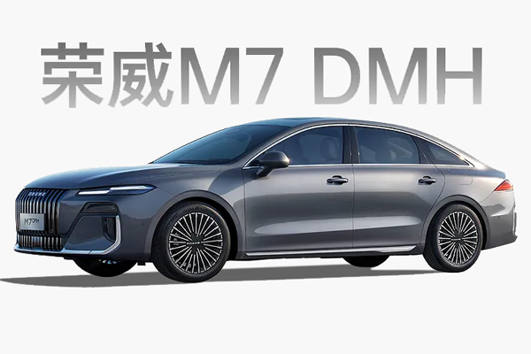 变革显成效，2025年上汽集团销售450.7万辆，同比增长12.3%