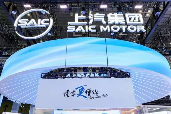 联手打造上海汽车消费季，开年销量领跑：从赛道激情到消费活力，上汽跑出转型“加速度”