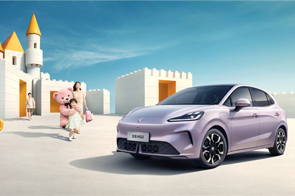 1-2月逆势夺榜首：上汽集团的“体系力”胜利