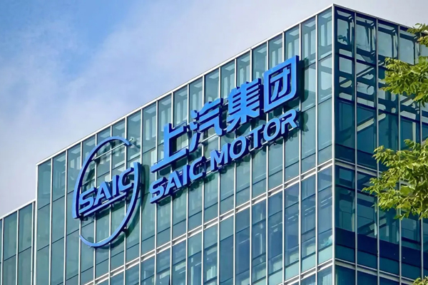 风起云涌见真章,逆势领跑验真金,上汽集团马年开局不凡