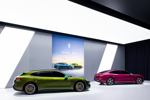 深化改革谋新局，智电争先启新程，上汽集团以用户为本迈向高质量发展