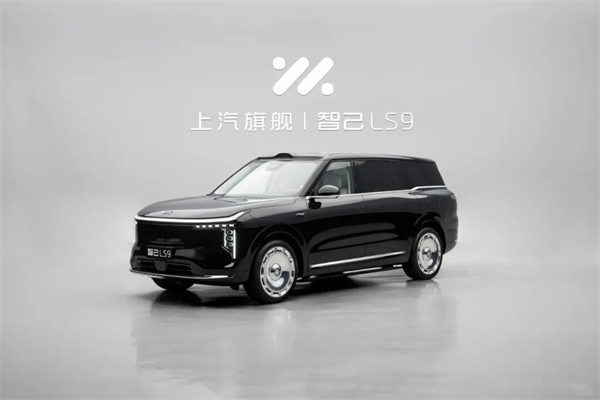 销量稳增,新品蓄力:上汽集团正驶上高质量发展快车道