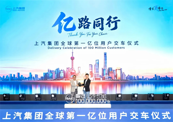 黄浦江畔的晚风,吹过七十载的匠心